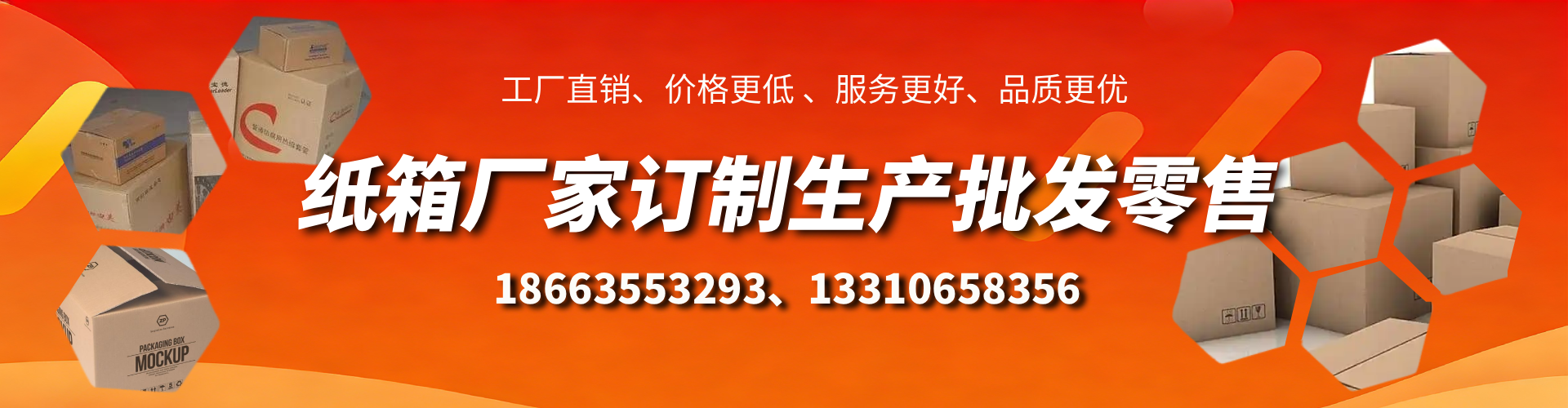 榆林不锈钢桥架厂家
